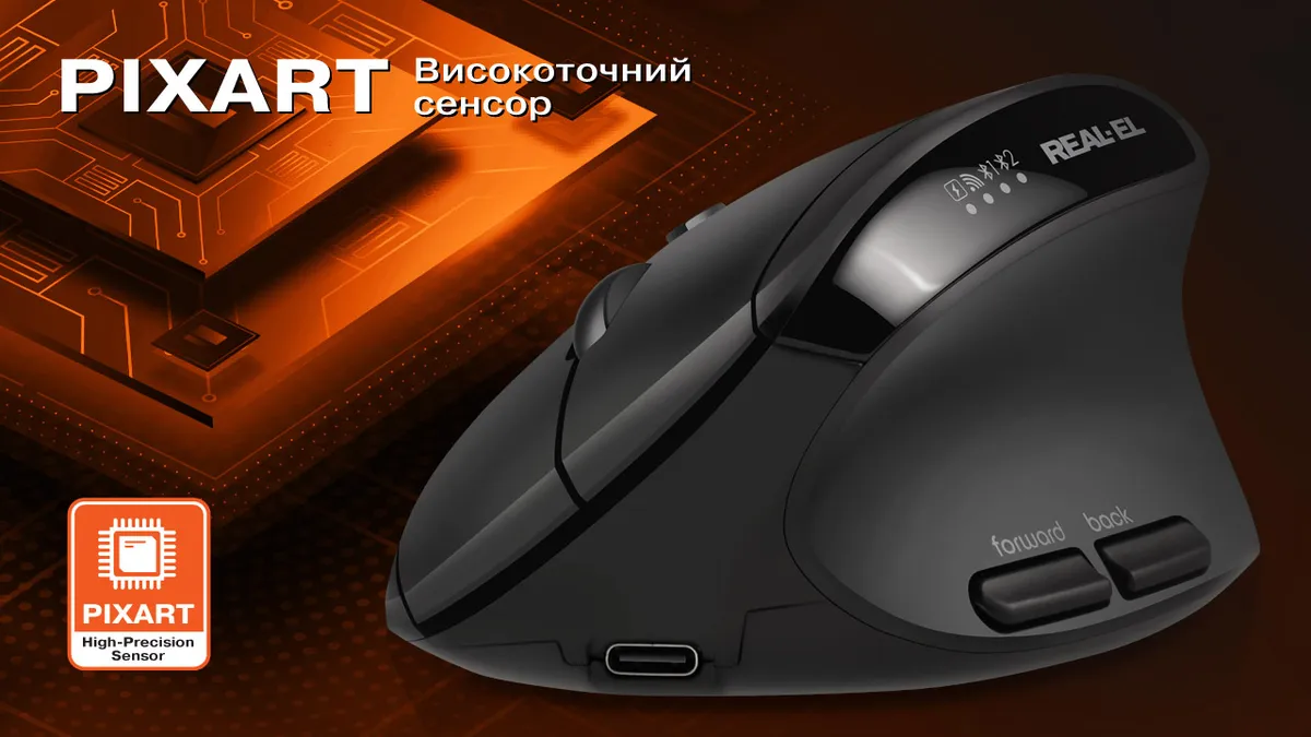Миша бездротова REAL-EL RM-490W Black - мініатюра 14