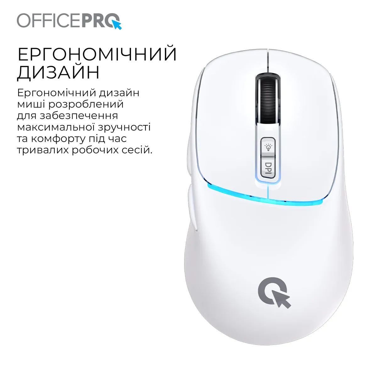 Миша бездротова OfficePro M468W White - мініатюра 10
