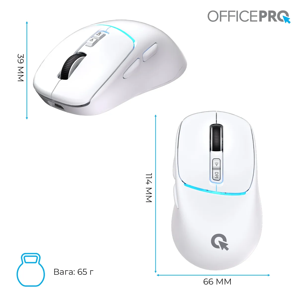 Миша бездротова OfficePro M468W White - мініатюра 11