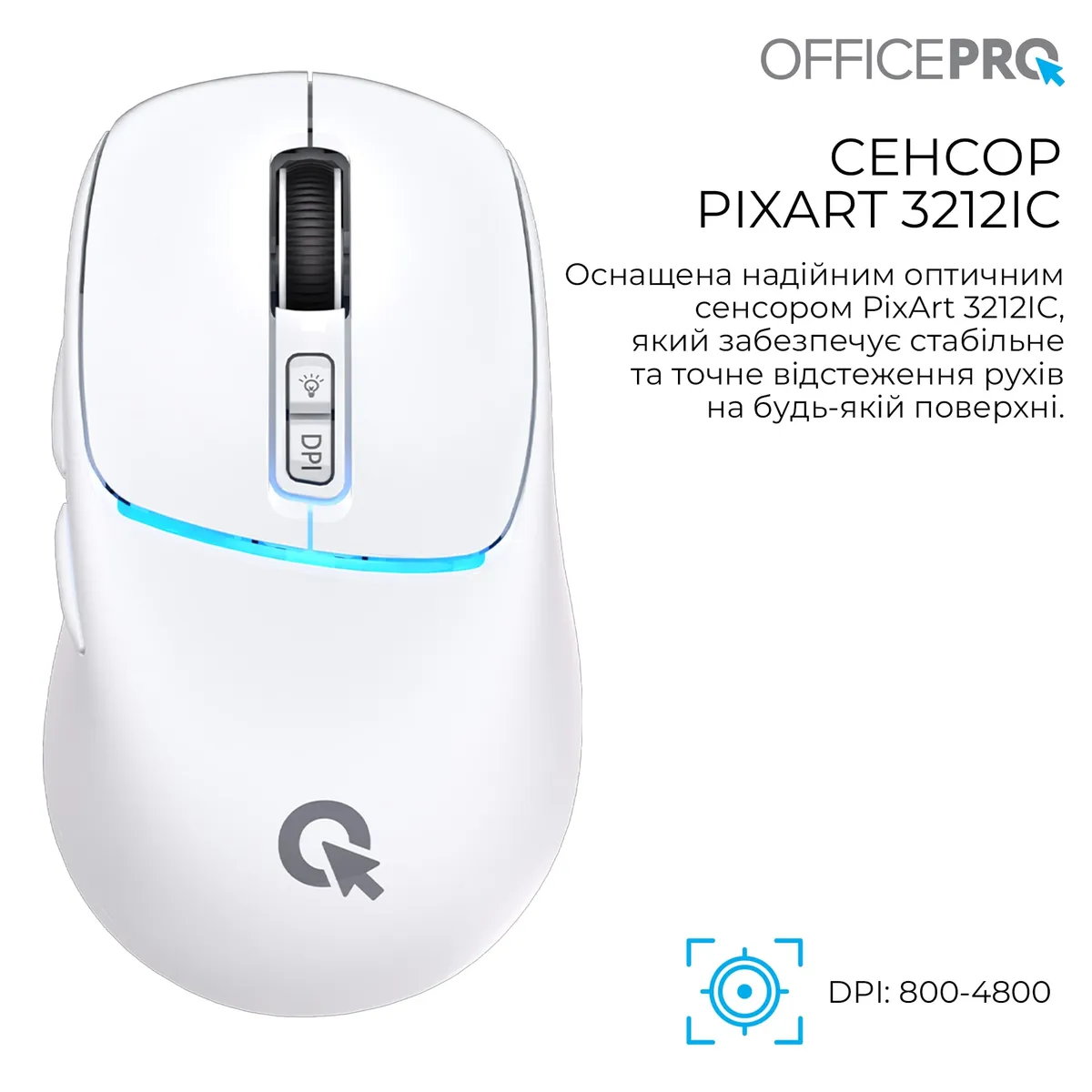 Миша бездротова OfficePro M468W White - мініатюра 4