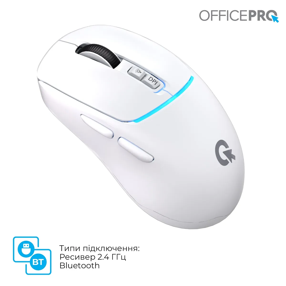 Миша бездротова OfficePro M468W White - мініатюра 5