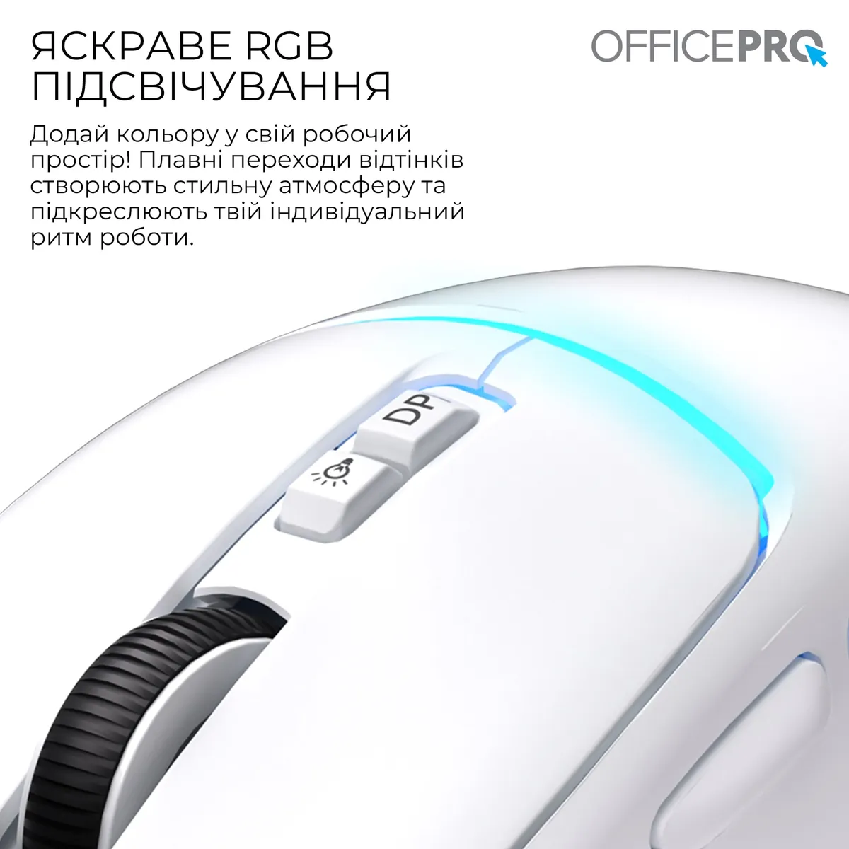 Миша бездротова OfficePro M468W White - мініатюра 6
