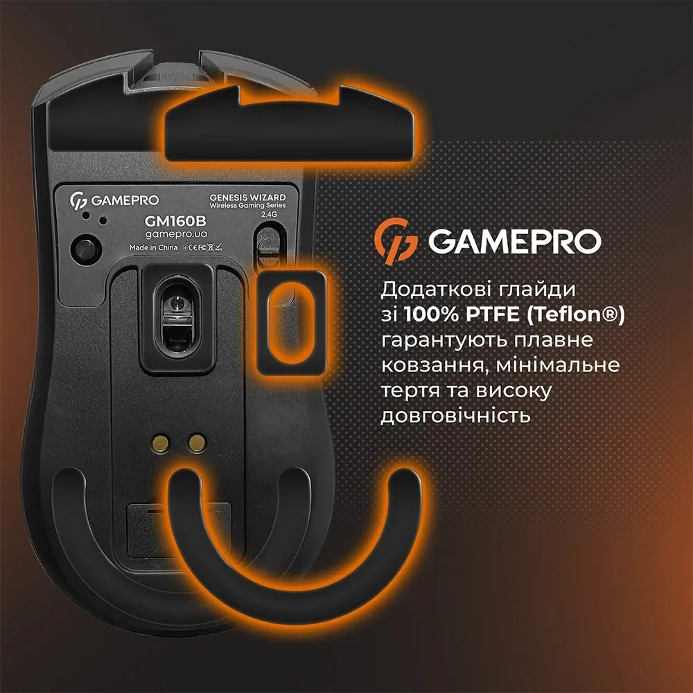 Миша бездротова GamePro Genesis Wizard Black (GM160B) - мініатюра 12
