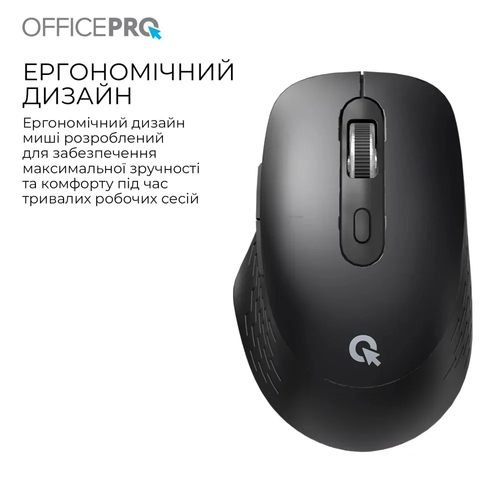 Миша бездротова OfficePro M265B Black - мініатюра 3