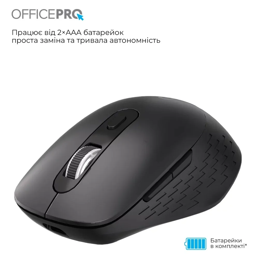 Миша бездротова OfficePro M265B Black - мініатюра 5