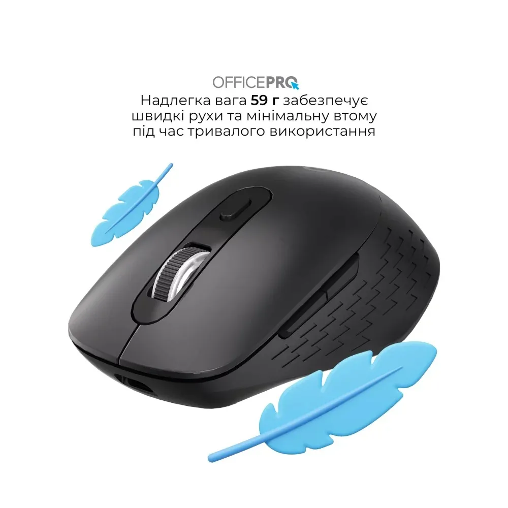 Миша бездротова OfficePro M265B Black - мініатюра 6