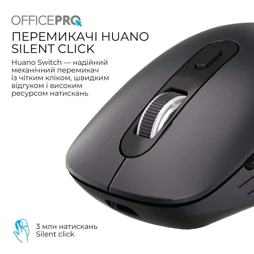 Миша бездротова OfficePro M265B Black - мініатюра 7