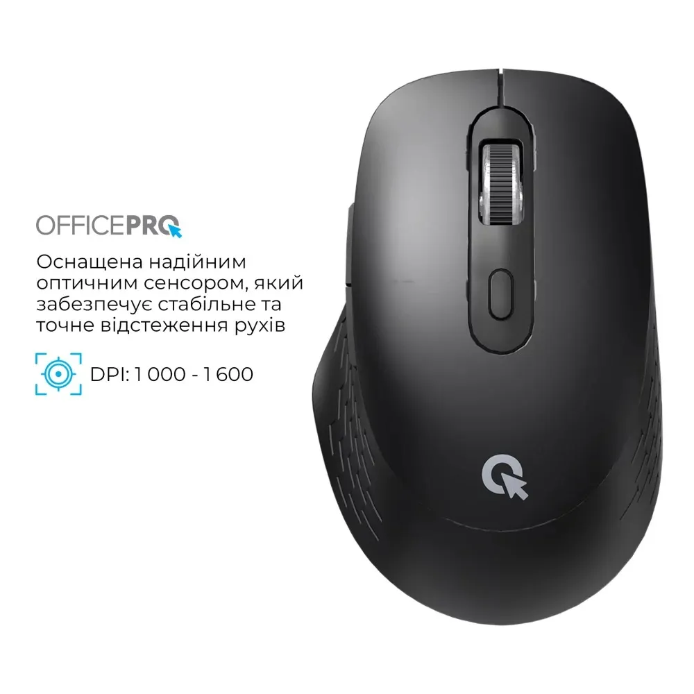 Миша бездротова OfficePro M265B Black - мініатюра 8
