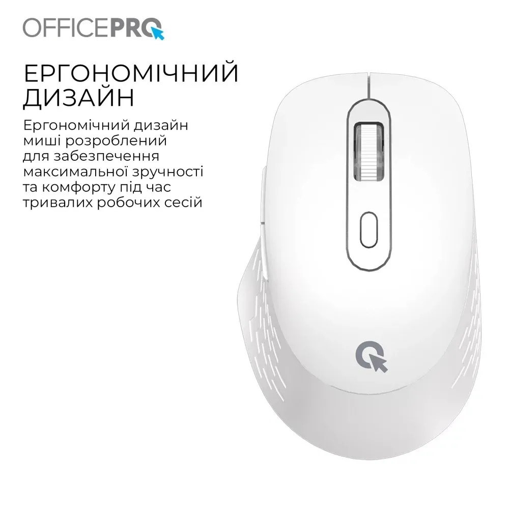 Миша бездротова OfficePro M265W White - мініатюра 3
