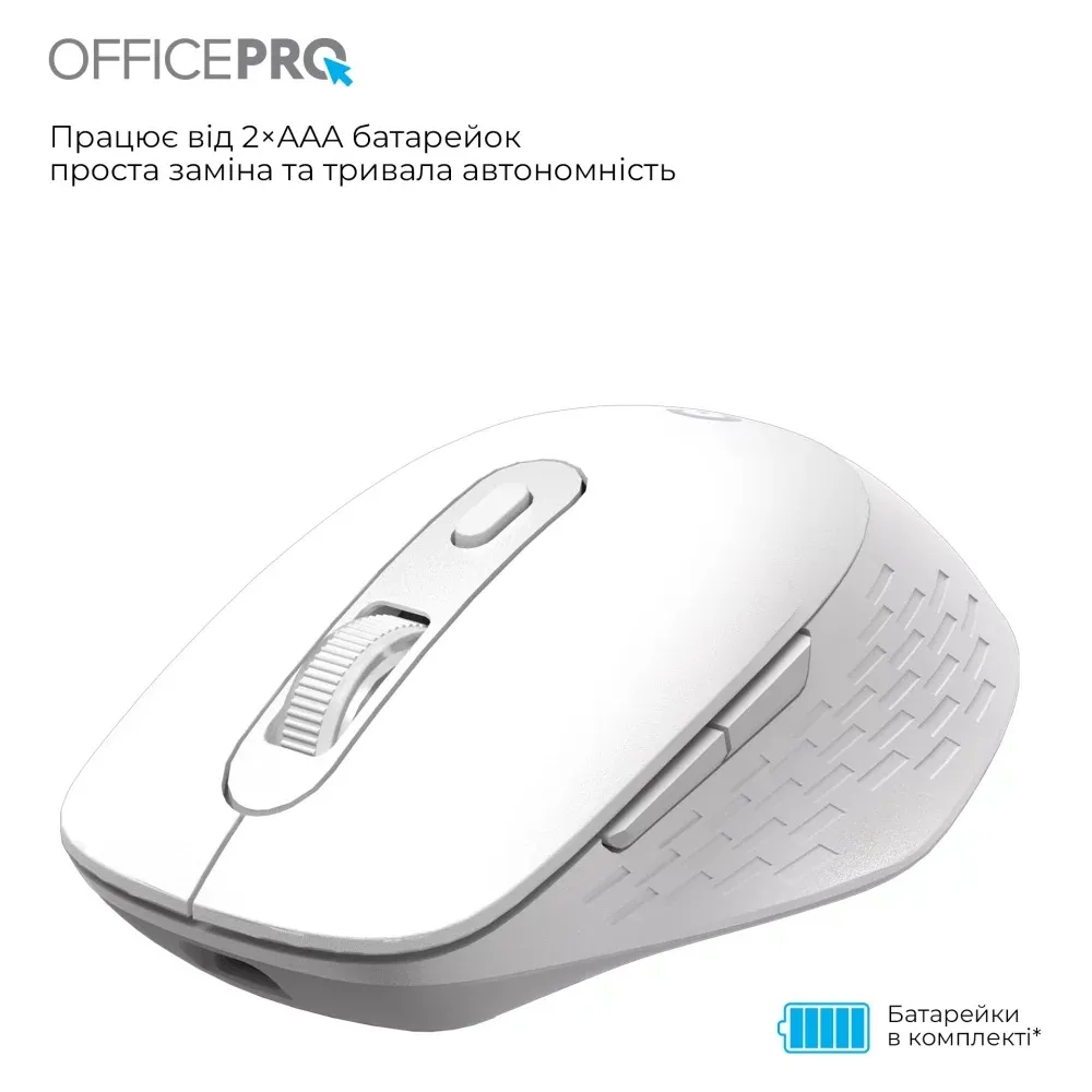 Миша бездротова OfficePro M265W White - мініатюра 5