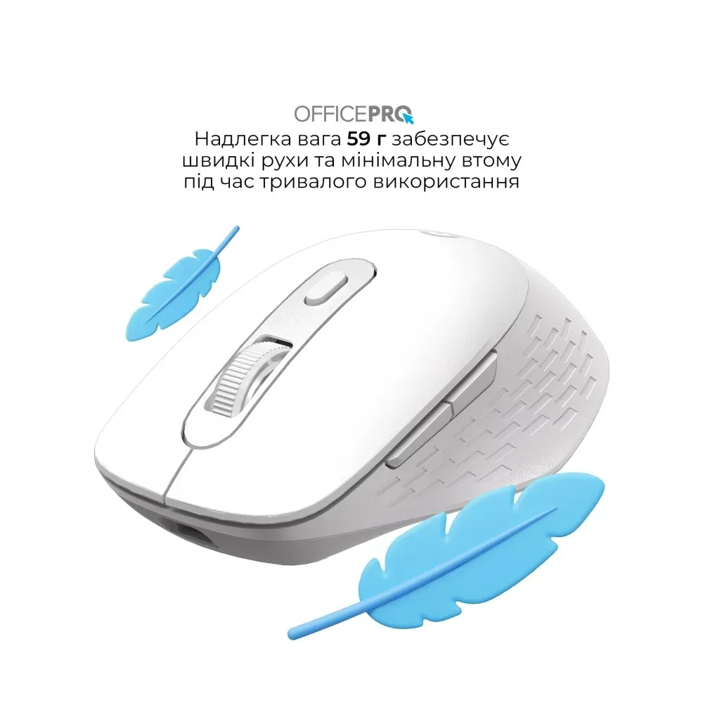 Миша бездротова OfficePro M265W White - мініатюра 6