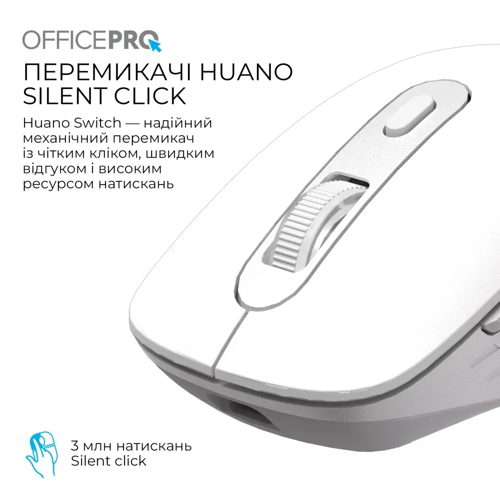 Миша бездротова OfficePro M265W White - мініатюра 7