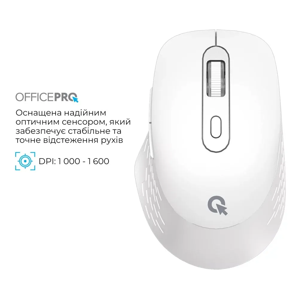 Миша бездротова OfficePro M265W White - мініатюра 8