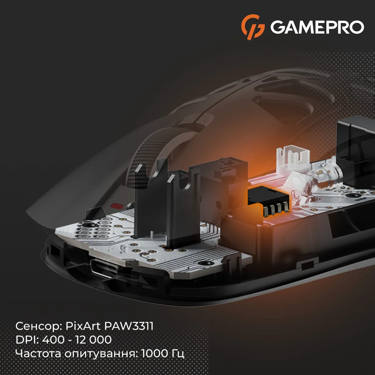 Миша бездротова GamePro Genesis Spider (GM870B) - мініатюра 7
