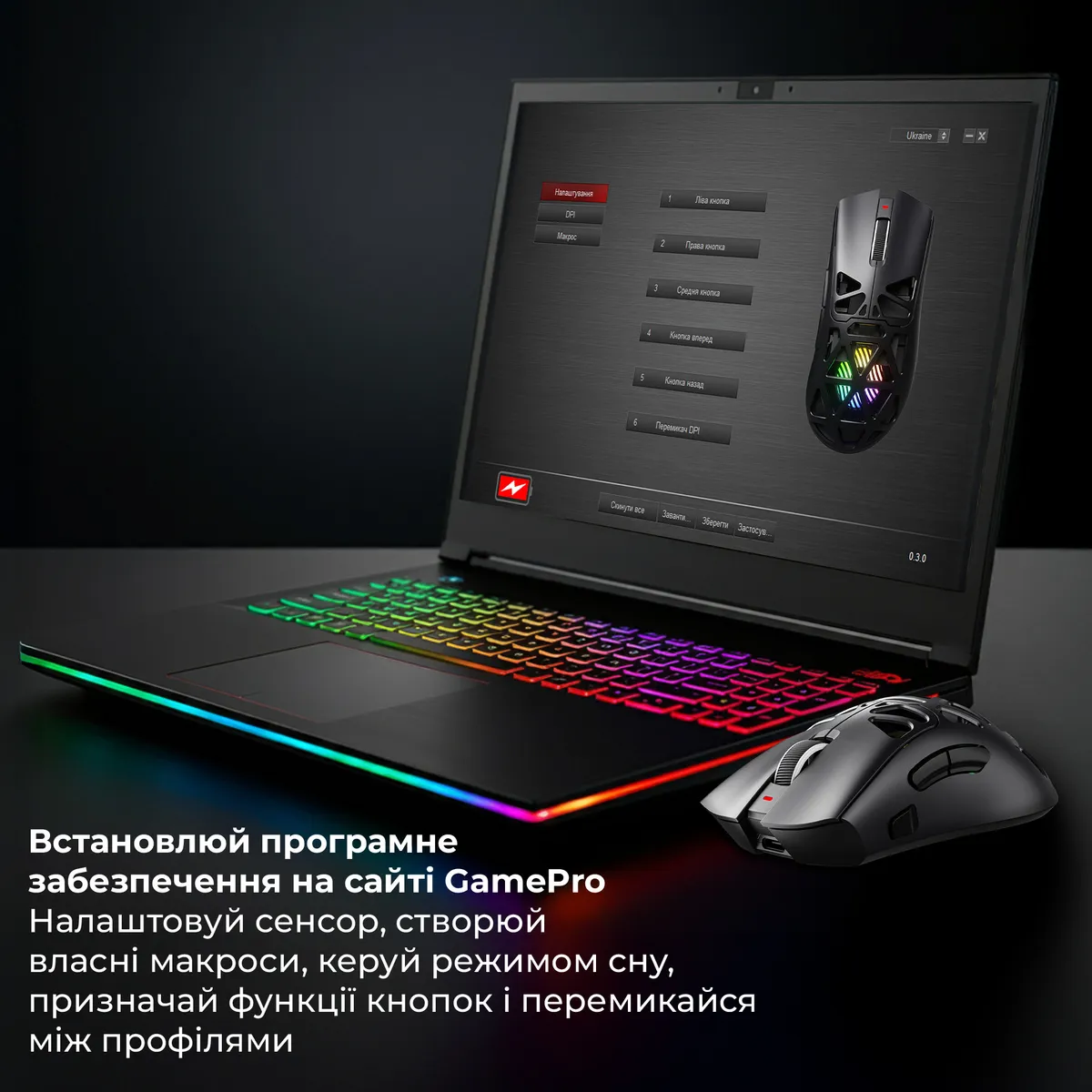 Миша бездротова GamePro Genesis Spider (GM870B) - мініатюра 8