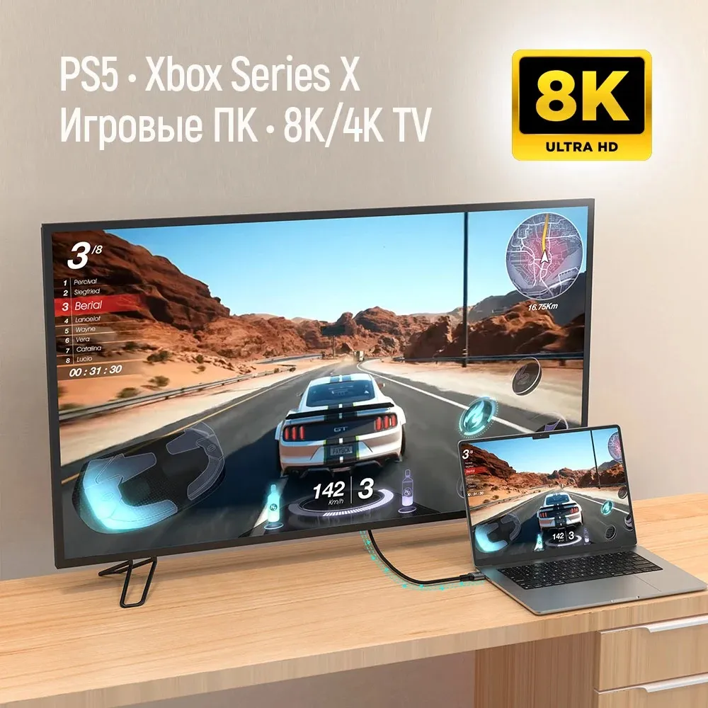 Кабель ColorWay HDMI-HDMI V2.1 8K 2м, Black (CW-CBHD088-BK) - мініатюра 8