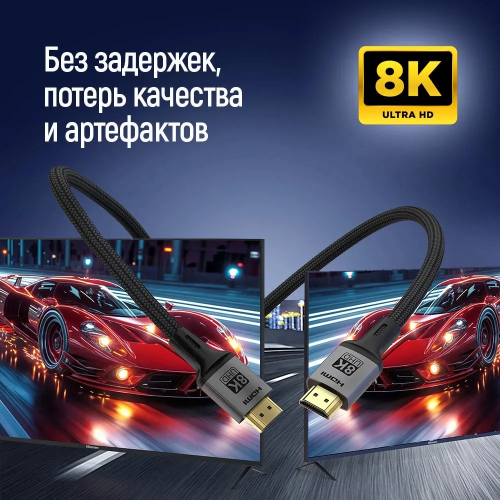 Кабель ColorWay HDMI-HDMI V2.1 8K 3м, Black (CW-CBHD089-BK) - мініатюра 4