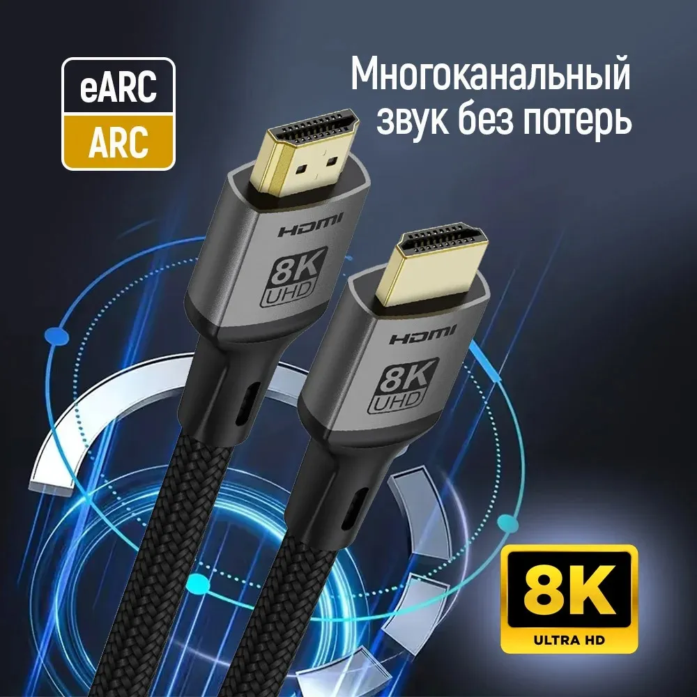 Кабель ColorWay HDMI-HDMI V2.1 8K 3м, Black (CW-CBHD089-BK) - мініатюра 5