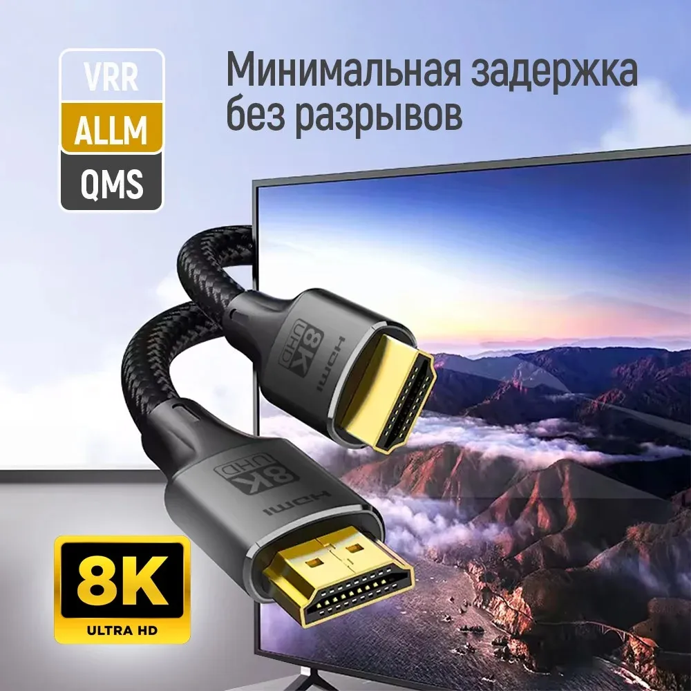 Кабель ColorWay HDMI-HDMI V2.1 8K 3м, Black (CW-CBHD089-BK) - мініатюра 7