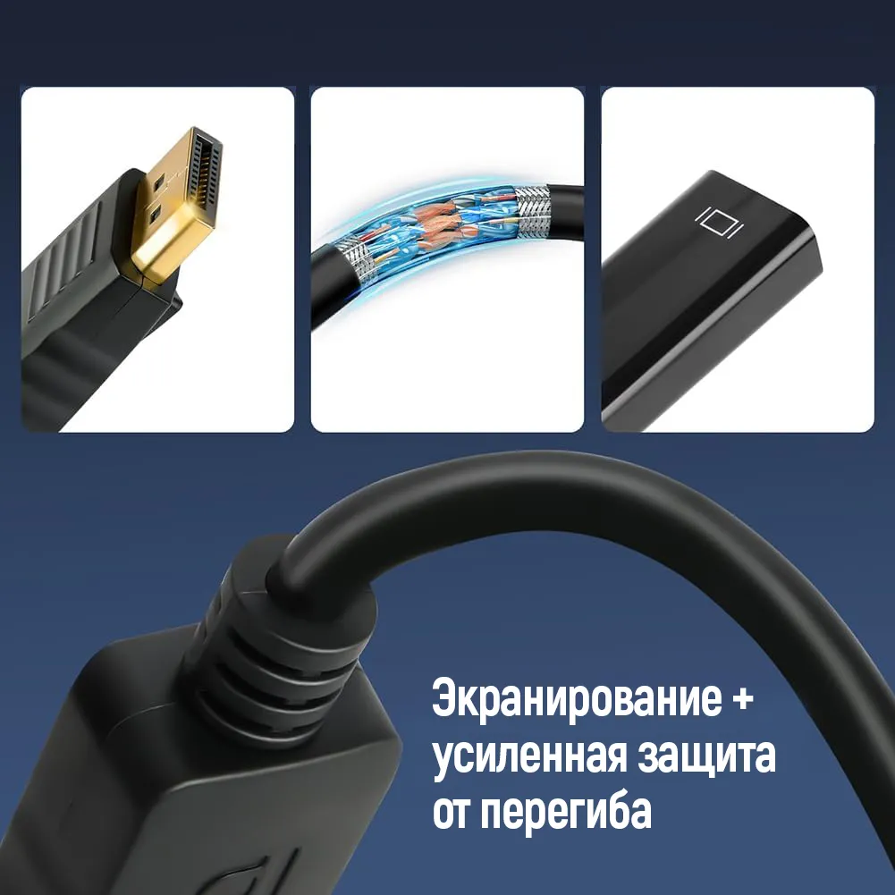 Адаптер Colorway DisplayPort - HDMI (M/F) 4K/30 Гц Black (CW-AD-DPHD) - зображення 1