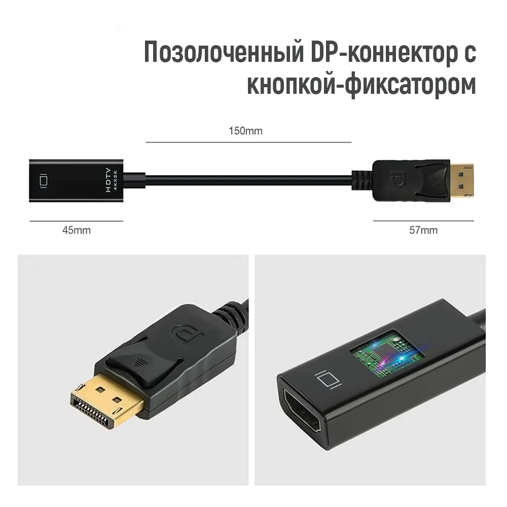 Адаптер Colorway DisplayPort - HDMI (M/F) 4K/30 Гц Black (CW-AD-DPHD) - мініатюра 2