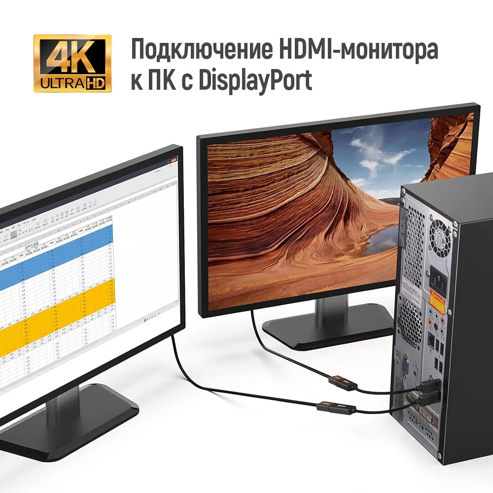 Адаптер Colorway DisplayPort - HDMI (M/F) 4K/30 Гц Black (CW-AD-DPHD) - мініатюра 6