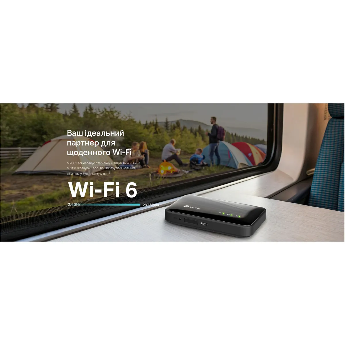 Бездротовий 3G/4G маршрутизатор TP-Link M7005 Black - мініатюра 11