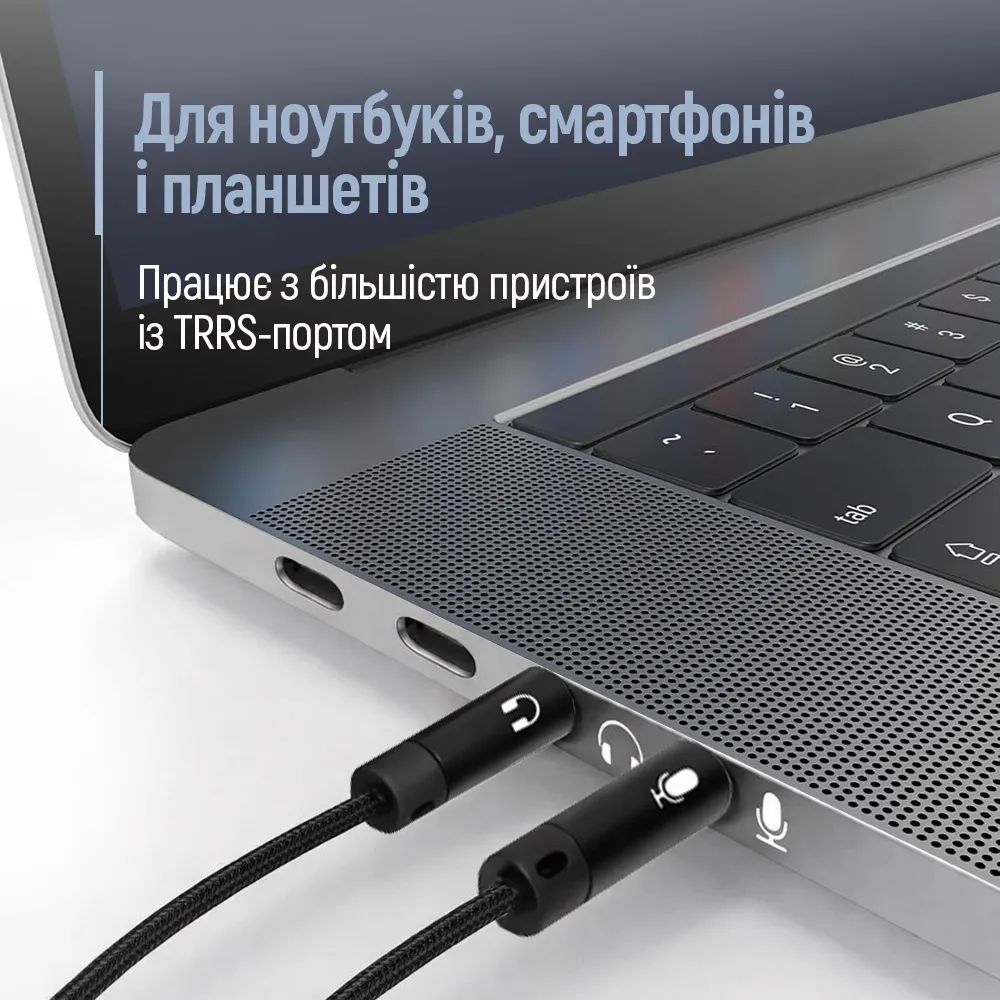 Адаптер ColorWay 3.5 мм - 2х3.5 мм (F/M), 1 м, Black (CW-AD-J2MJ) - мініатюра 3