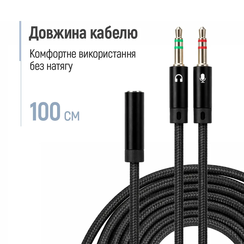 Адаптер ColorWay 3.5 мм - 2х3.5 мм (F/M), 1 м, Black (CW-AD-J2MJ) - мініатюра 4