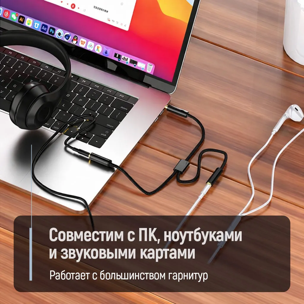 Адаптер ColorWay 3.5 мм - 2х3.5 мм (M/F), 0.28 м, Black (CW-AD-J2FJ) - мініатюра 4