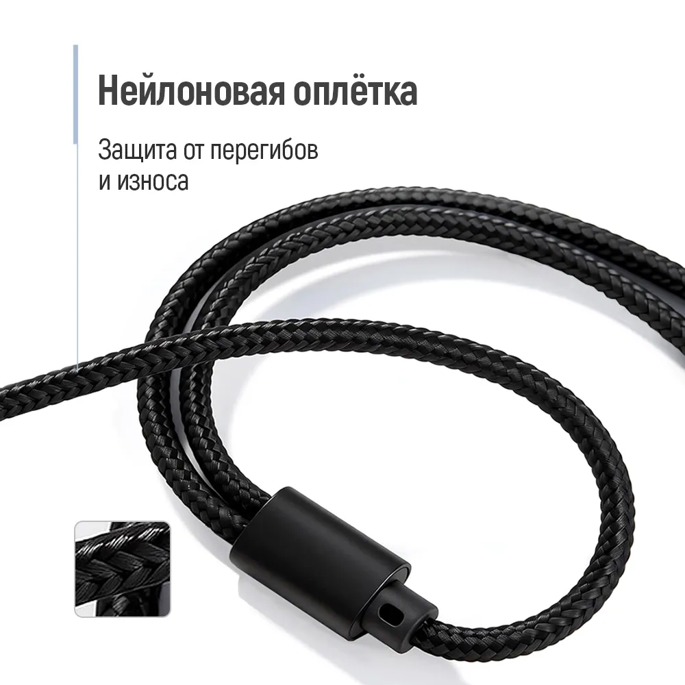 Адаптер ColorWay 3.5 мм - 2х3.5 мм (M/F), 0.28 м, Black (CW-AD-J2FJ) - мініатюра 7