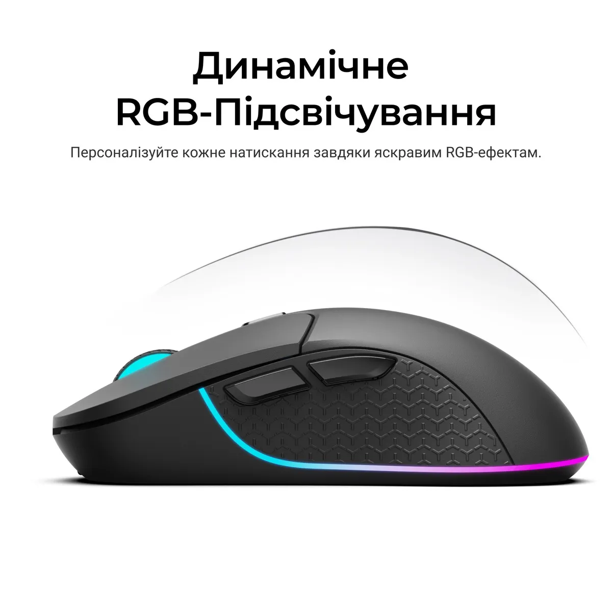 Миша бездротова Keychron M3 WL Black (M3-A1) - мініатюра 10