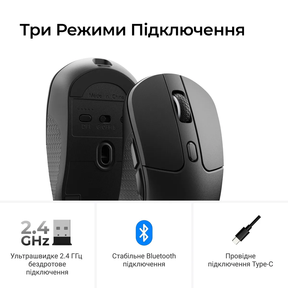 Миша бездротова Keychron M3 WL Black (M3-A1) - мініатюра 8