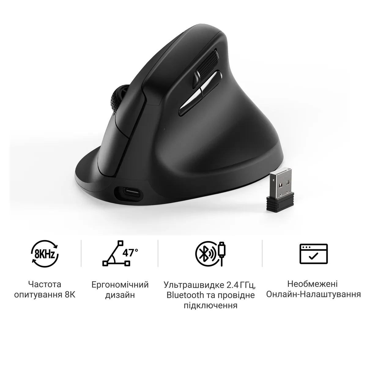 Миша бездротова Keychron M5 WL Black (M5-A23) - мініатюра 5