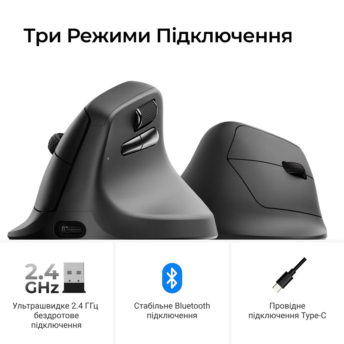 Миша бездротова Keychron M5 WL Black (M5-A23) - мініатюра 7