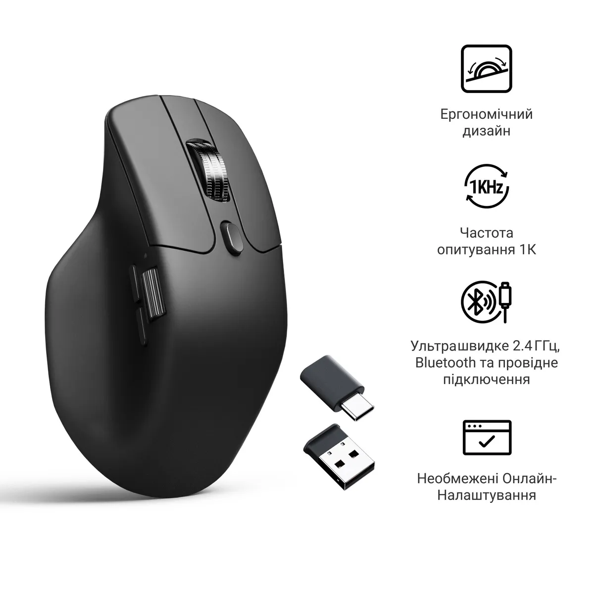 Миша бездротова Keychron M6S WL Black (M6S-A72) - мініатюра 6