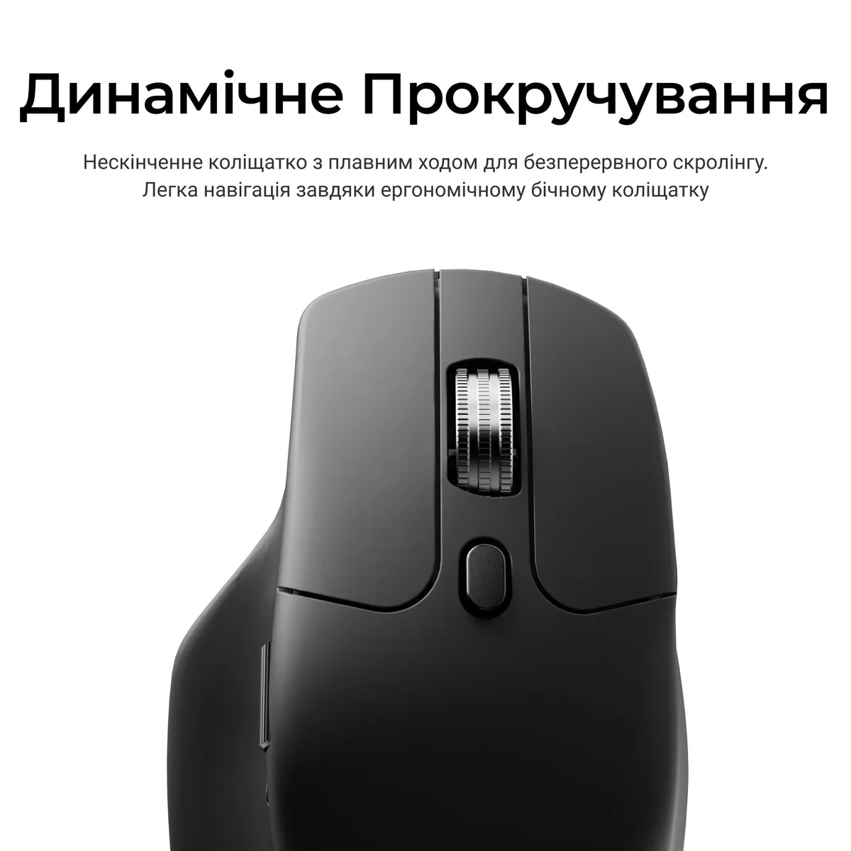 Миша бездротова Keychron M6S WL Black (M6S-A72) - мініатюра 7