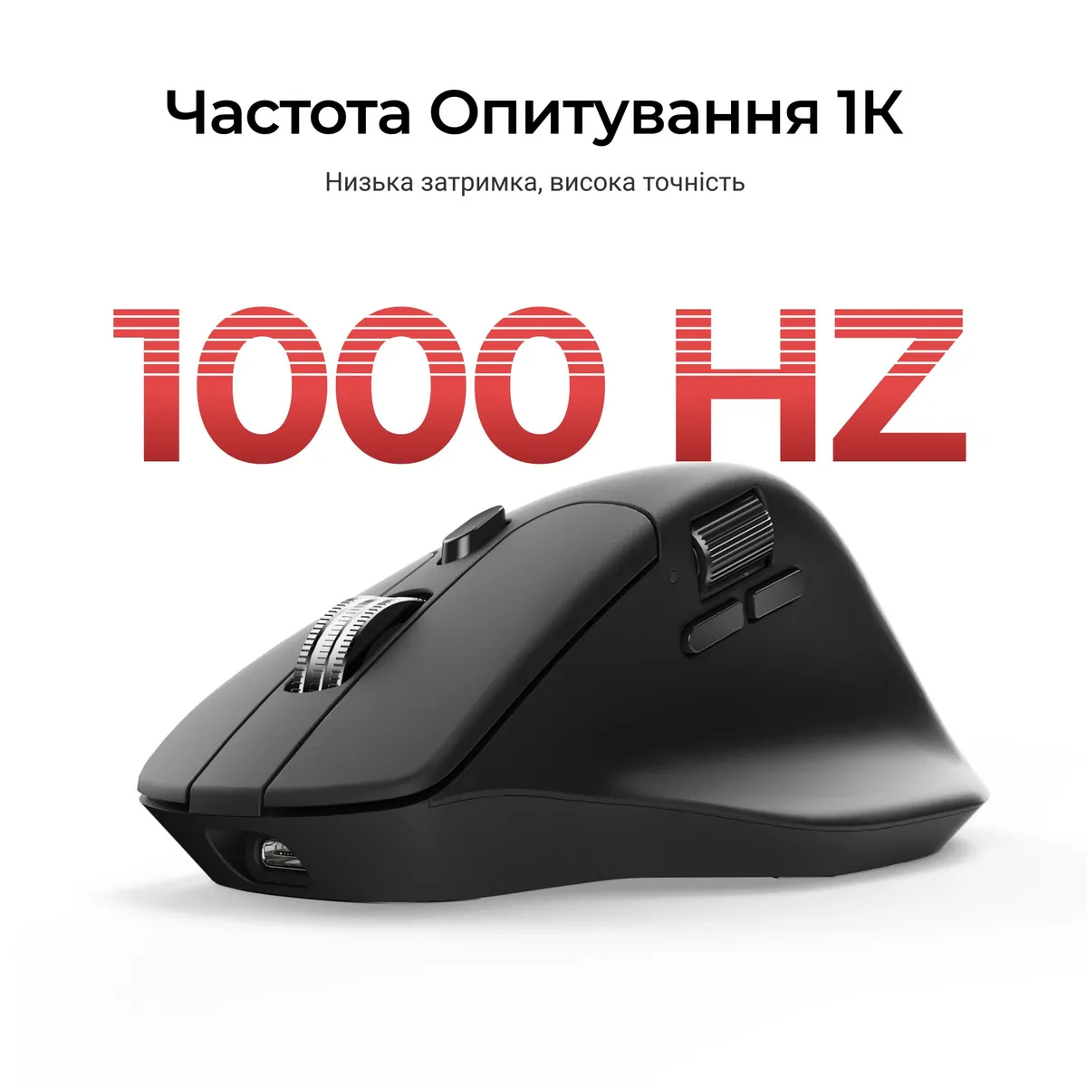 Миша бездротова Keychron M6S WL Black (M6S-A72) - мініатюра 8
