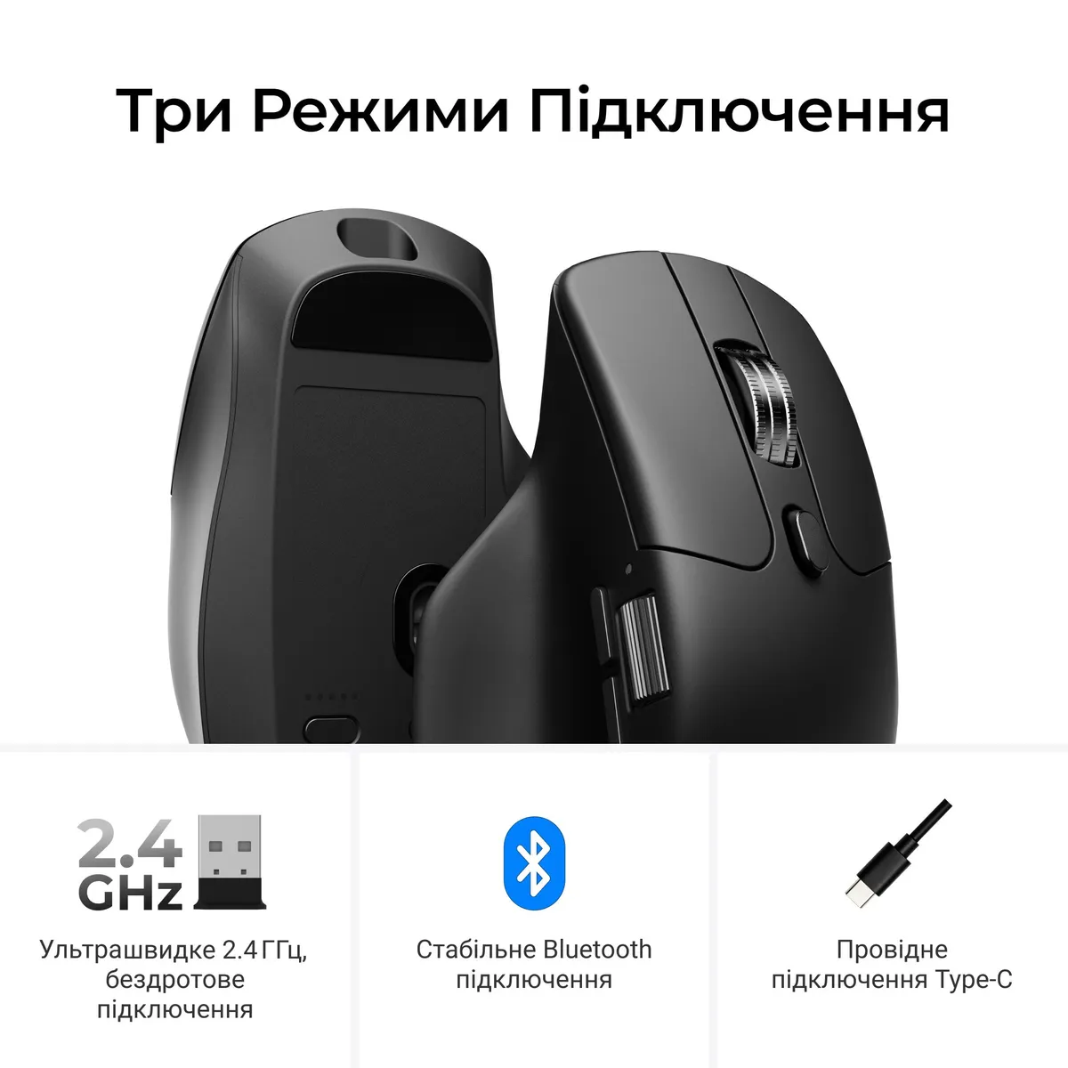 Миша бездротова Keychron M6S WL Black (M6S-A72) - мініатюра 9