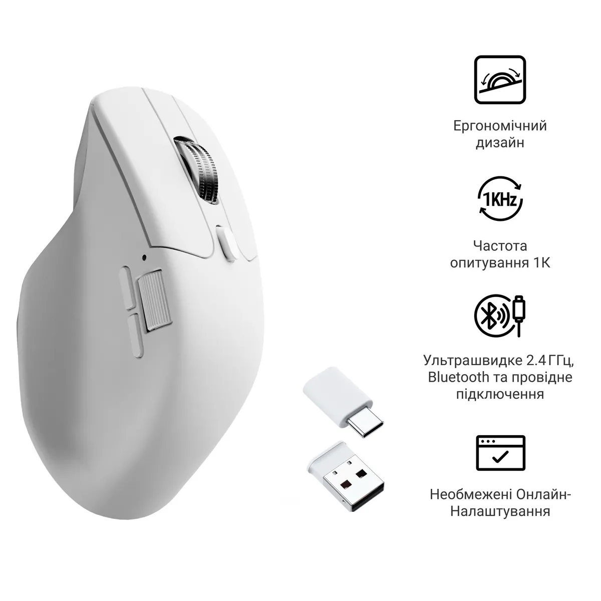 Миша бездротова Keychron M6S WL White (M6S-B72) - мініатюра 6