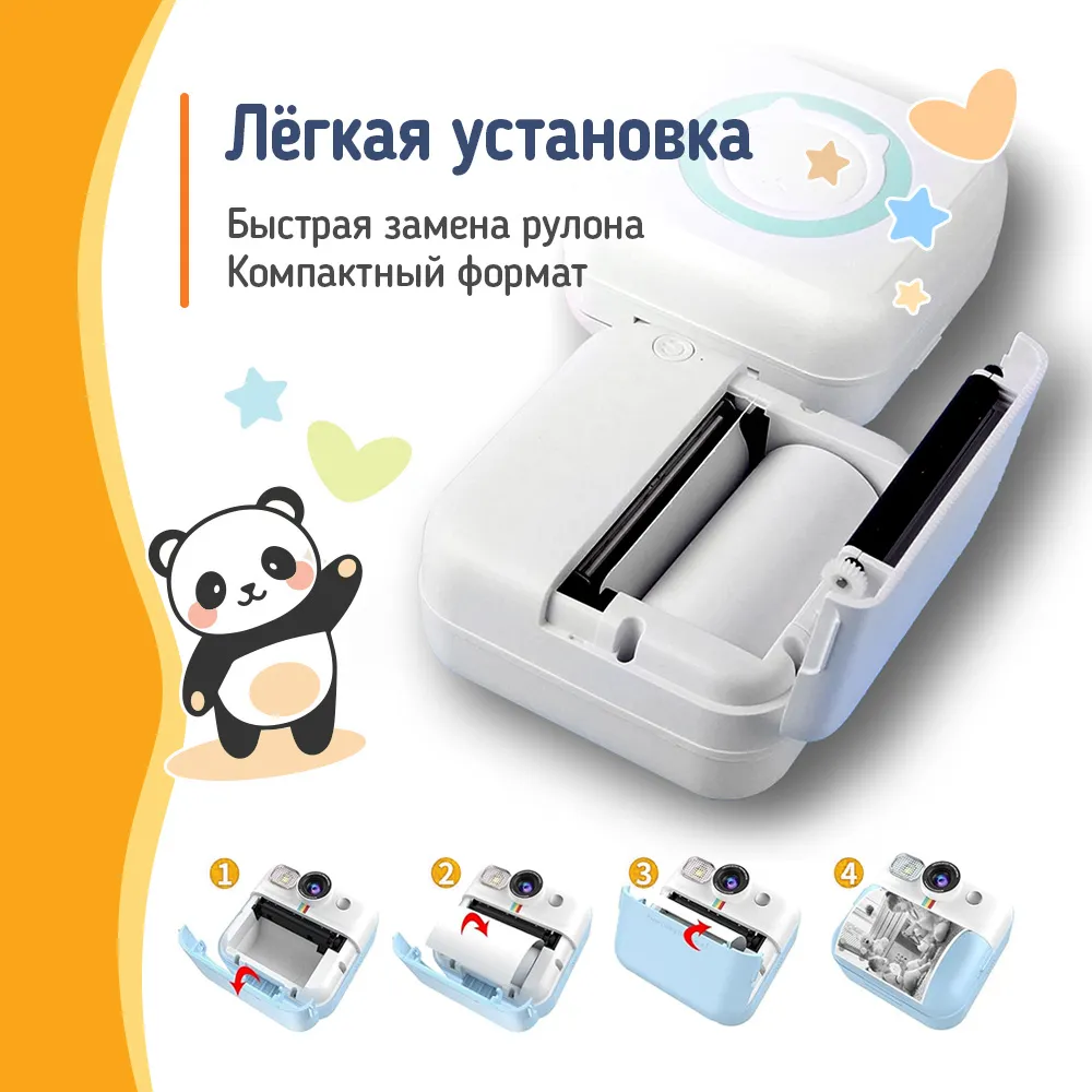 Термопапір ColorWay для фотоапарата, міні принтера та дитячого термопринтера 55х25 мм, 5 шт. (PT55255) - мініатюра 3