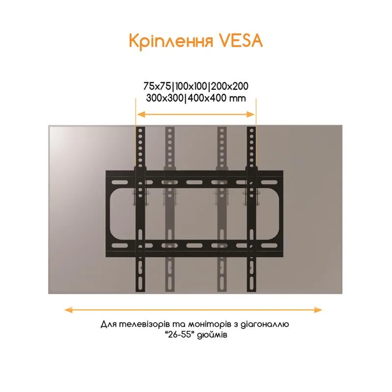 Кронштейн ACCLAB AL-FR40T (1283126485794SG) (VESA400х400) - мініатюра 2