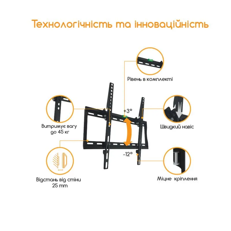 Кронштейн ACCLAB AL-FR40T (1283126485794SG) (VESA400х400) - мініатюра 3