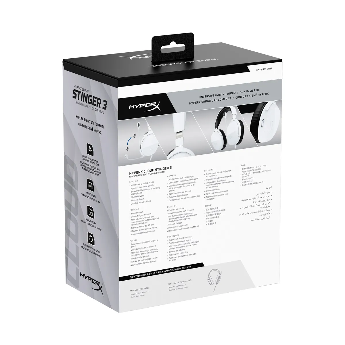 Гарнітура HyperX Cloud Stinger 3 Wired White (BS1T6AA) - мініатюра 16