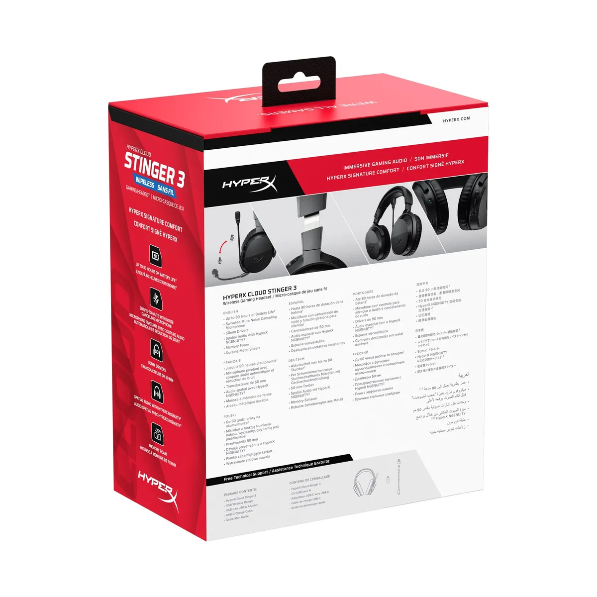 Гарнітура HyperX Cloud Stinger 3 Wireless Black (BS1T8AA) - мініатюра 10