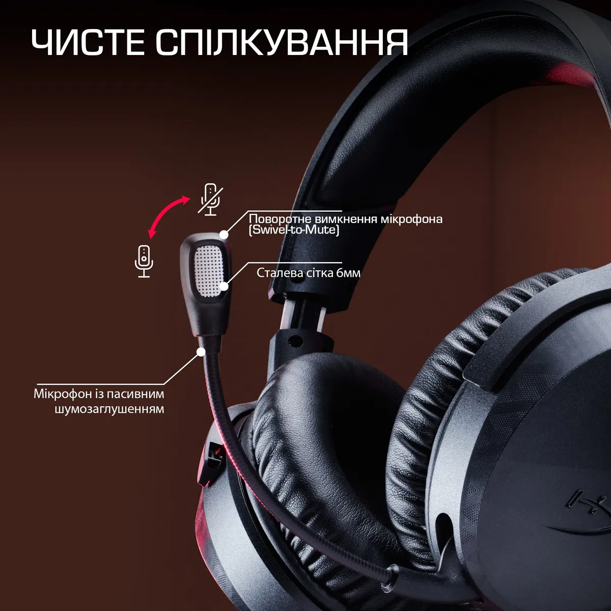 Гарнітура HyperX Cloud Stinger 3 Wireless Black (BS1T8AA) - мініатюра 14