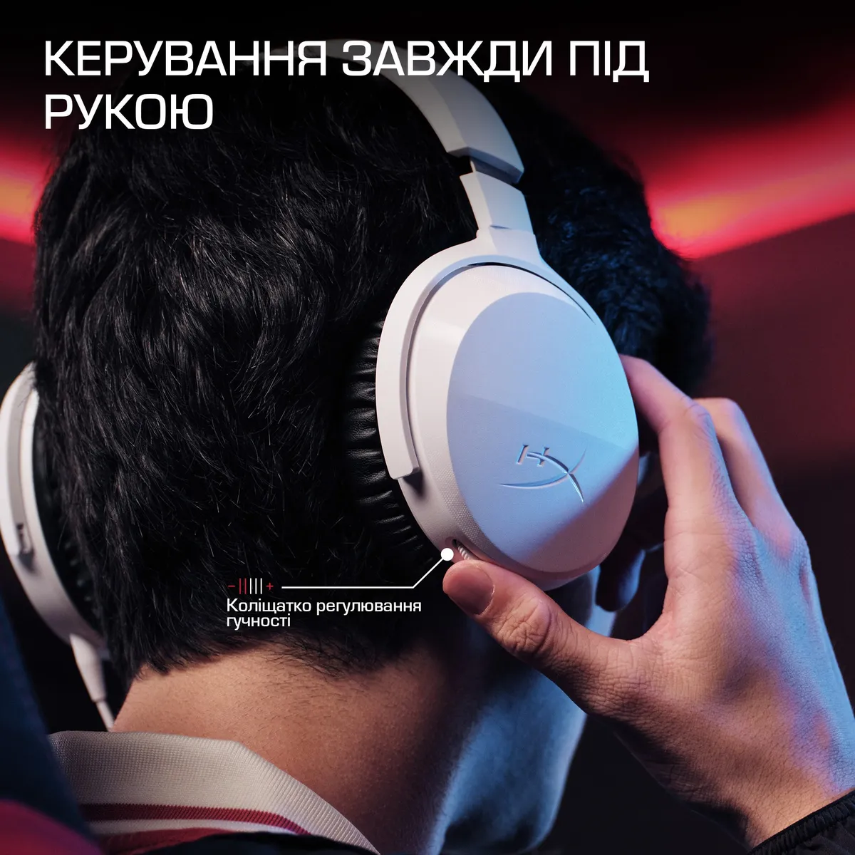 Гарнітура HyperX Cloud Stinger 3 Wireless Black (BS1T8AA) - мініатюра 16