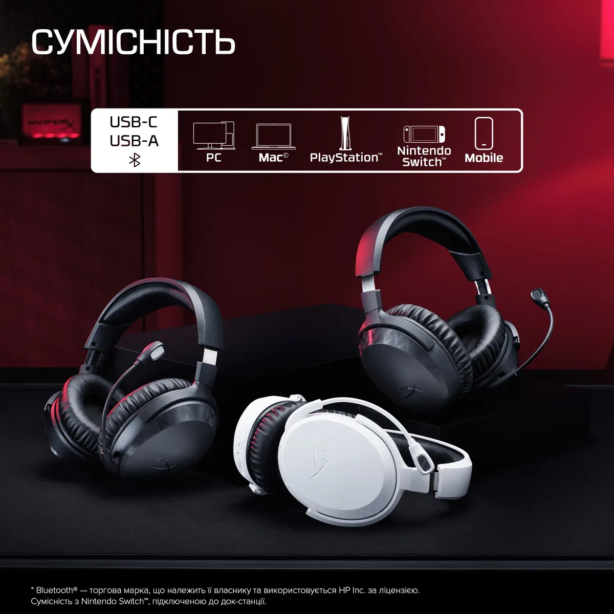 Гарнітура HyperX Cloud Stinger 3 Wireless Black (BS1T8AA) - мініатюра 20
