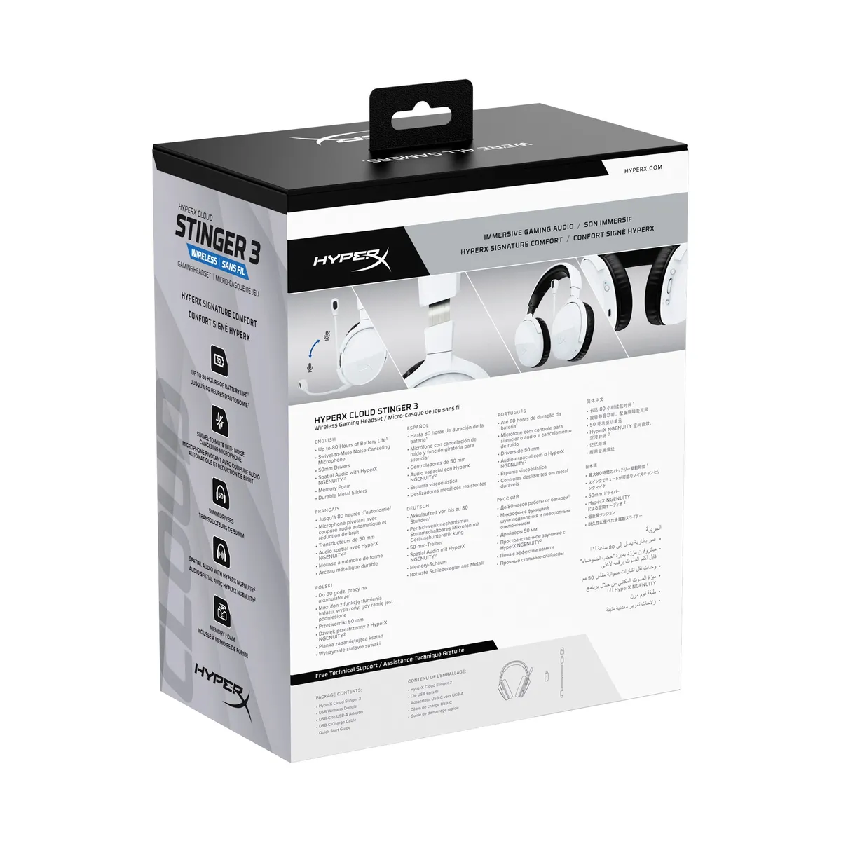 Гарнітура HyperX Cloud Stinger 3 Wireless White (BS1T9AA) - мініатюра 10