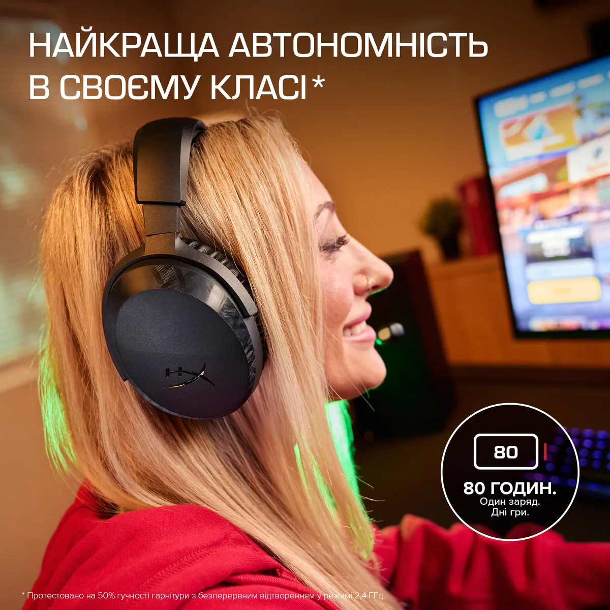 Гарнітура HyperX Cloud Stinger 3 Wireless White (BS1T9AA) - мініатюра 17